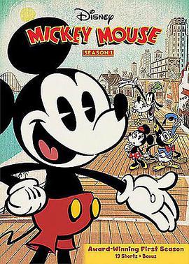 米奇欢乐<span style='color:red'>多</span> 第<span style='color:red'>一</span>季 Mickey Mouse Season 1