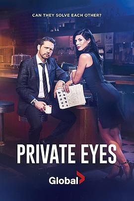 <span style='color:red'>私家侦探</span> 第四季 Private Eyes Season 4