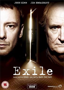 流亡 Exile