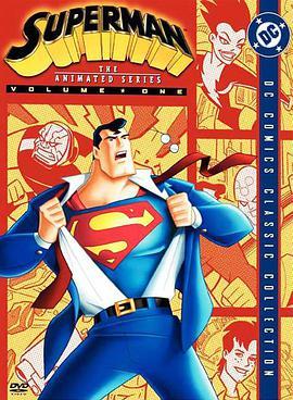 超人动画<span style='color:red'>版</span> <span style='color:red'>第</span><span style='color:red'>一</span>季 Superman Season 1