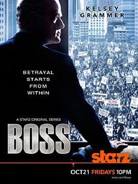 风城大佬 第一季 Boss Season 1