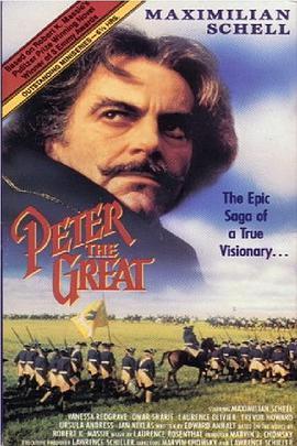 彼得大帝 Peter the Great