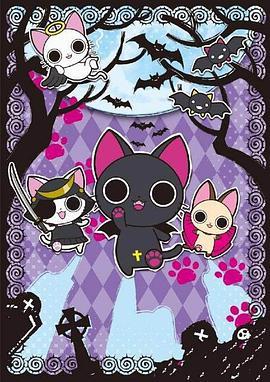 吸血猫 にゃんぱいあ-the Gothic World of Nyanpire-