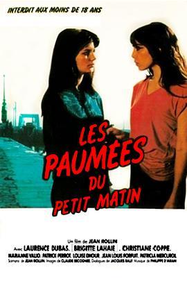 <span style='color:red'>逃</span><span style='color:red'>亡</span>者 Les paumées du petit matin