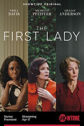 第一夫人 The First Lady