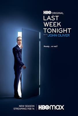 约翰·奥利弗上周今夜秀 第八季 Last Week Tonight with John Oliver Season 8