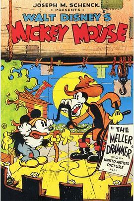 <span style='color:red'>米奇</span>的演剧 Mickey's Mellerdrammer