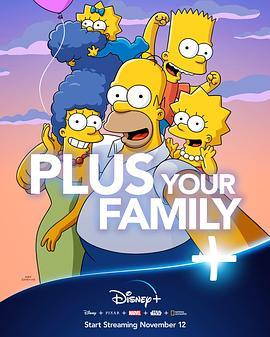 辛普森一家 第三十一季 The Simpsons Season 31