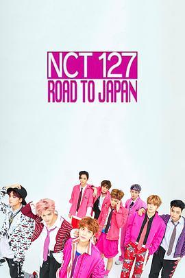 NCT 127 Road to Japan