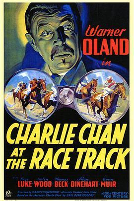陈查理在赛<span style='color:red'>马场</span> Charlie Chan at the Race Track