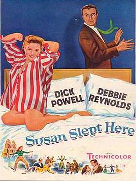 良宵春暖 Susan Slept Here
