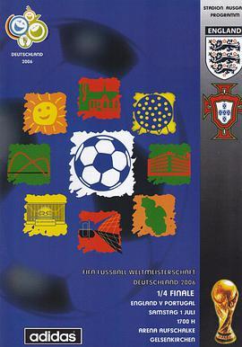 England vs Portugal