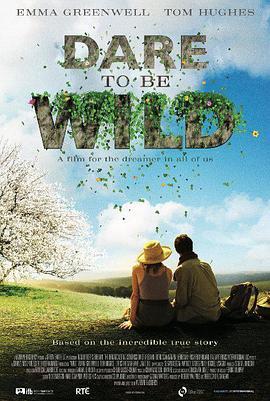 狂野不羁 Dare to Be Wild