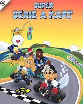 意甲联赛20/21赛季 Serie A Season 2020/2021