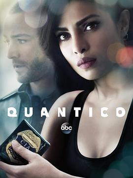 谍网 第二季 Quantico Season 2