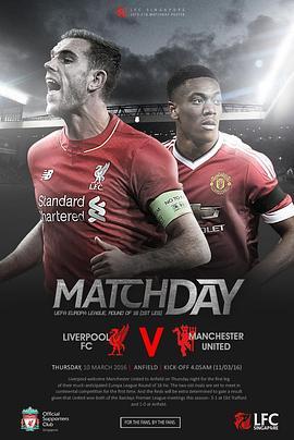 欧联杯1/8决赛 利物浦VS曼联 Eighth-Final Liverpool FC vs Manchester United