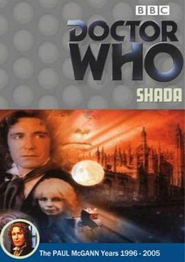 神秘博士：沙达 Doctor Who: Shada