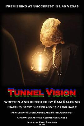Tunnel <span style='color:red'>Vision</span>