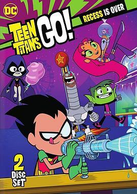 少年泰坦出击 第四季 Teen Titans Go! Season 4