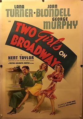 百老汇双姝 Two Girls on Broadway