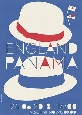 England vs Panama