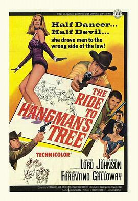 狂妄的逃犯 Ride to Hangman's Tree