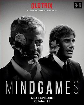 16/17英超切尔西VS曼联 Chelsea vs Manchester United