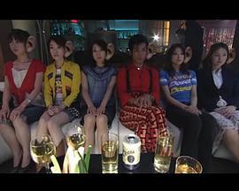 东京:爱的连接 ラブコレ 東京Love Collection