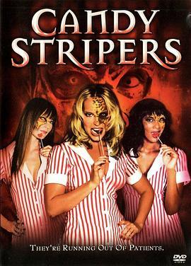 结晶艳舞 Candy Stripers
