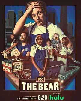 熊家餐馆 The Bear