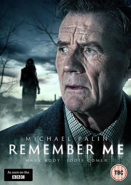 勿忘我 Remember Me