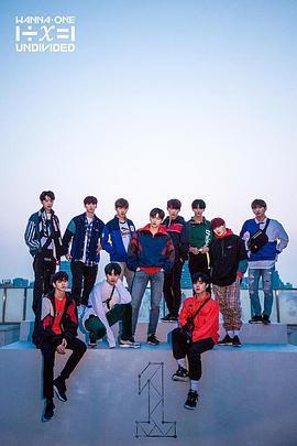 <span style='color:red'>Star</span> <span style='color:red'>Road</span> WANNA ONE<span style='color:red'>篇</span>
