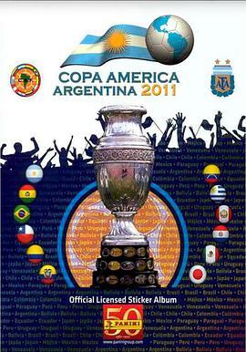 <span style='color:red'>2011年</span>阿根廷美洲杯 Copa América 2011