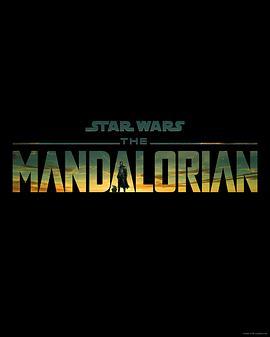 曼达洛人 第三季 The Mandalorian Season 3
