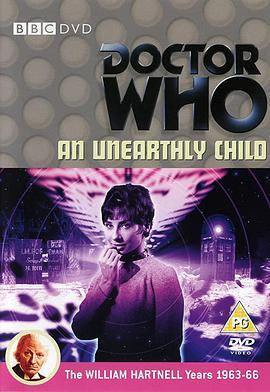神秘博士：非凡女孩 An Unearthly Child