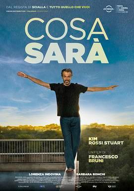 终将光明 Cosa sarà