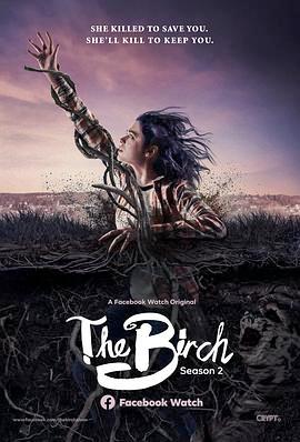 <span style='color:red'>白</span>桦林的<span style='color:red'>女</span><span style='color:red'>巫</span> 第二季 The Birch Season 2