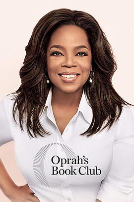 奥普拉读书俱乐部 Oprah's Book Club