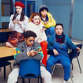 刻薄女孩 第一季 gay mean girls Season 1