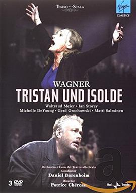 特里斯坦与伊索尔德 Tristan und Isolde