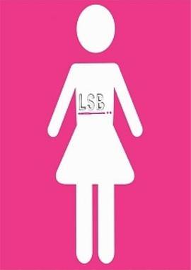 姬友当道 第一季 LSB The Series Season 1