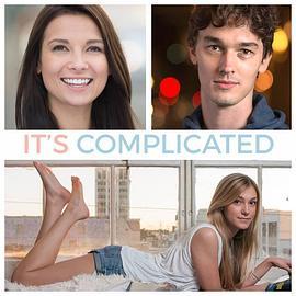 爱情这复杂的东西 第一季 it's complicated Season 1