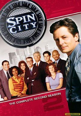 政界小人物 第二季 Spin City Season 2