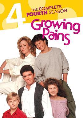 <span style='color:red'>成长</span>的烦恼 第四季 Growing Pains Season 4