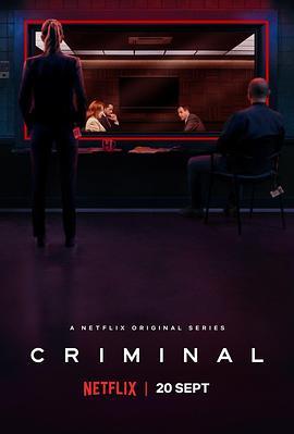 审讯室：英国 第一季 Criminal: UK Season 1