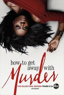 <span style='color:red'>逍遥法外</span> 第六季 How to Get Away with Murder Season 6