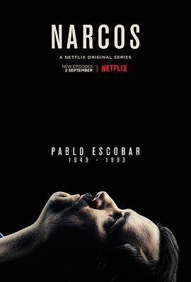 <span style='color:red'>毒</span><span style='color:red'>枭</span> 第二季 Narcos Season 2