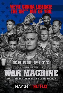 <span style='color:red'>战</span><span style='color:red'>争</span>机器 War Machine