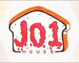 JO1 <span style='color:red'>HOUSE</span>