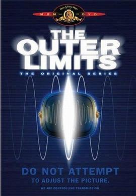 老版迷离档案 The Outer Limits